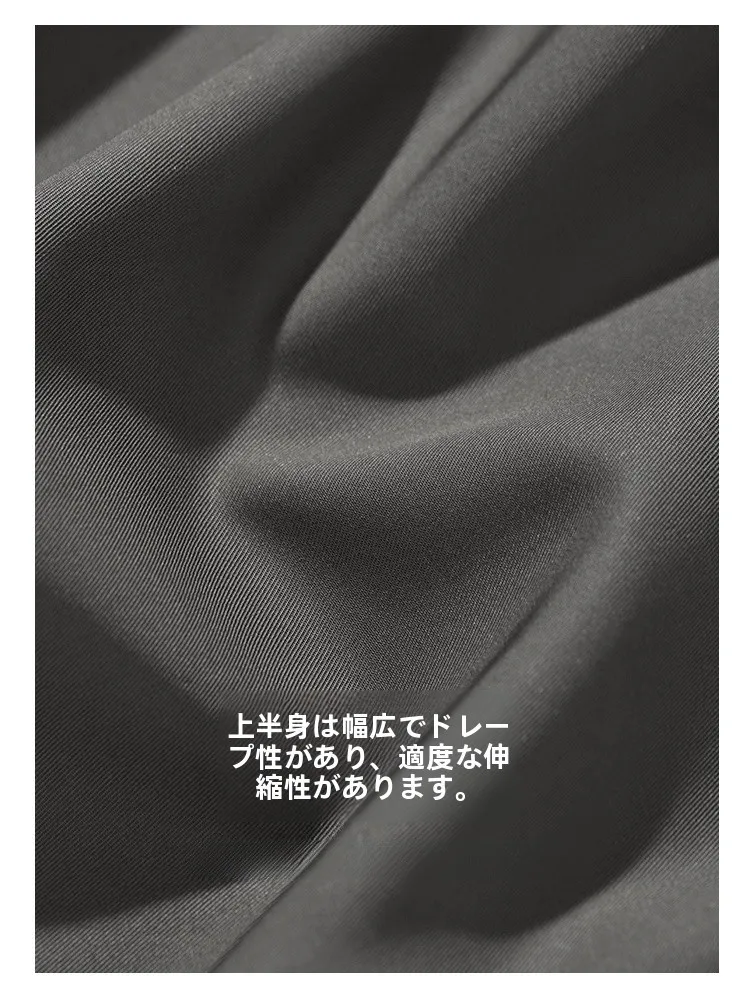 4月の服装 50代にぴったりなパンツは？高腰ストレッチバナナパンツが解決するリアルな悩み