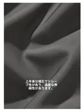 BZZN 高腰ストレッチバナナパンツ【抗シワ・九分丈・フィット】