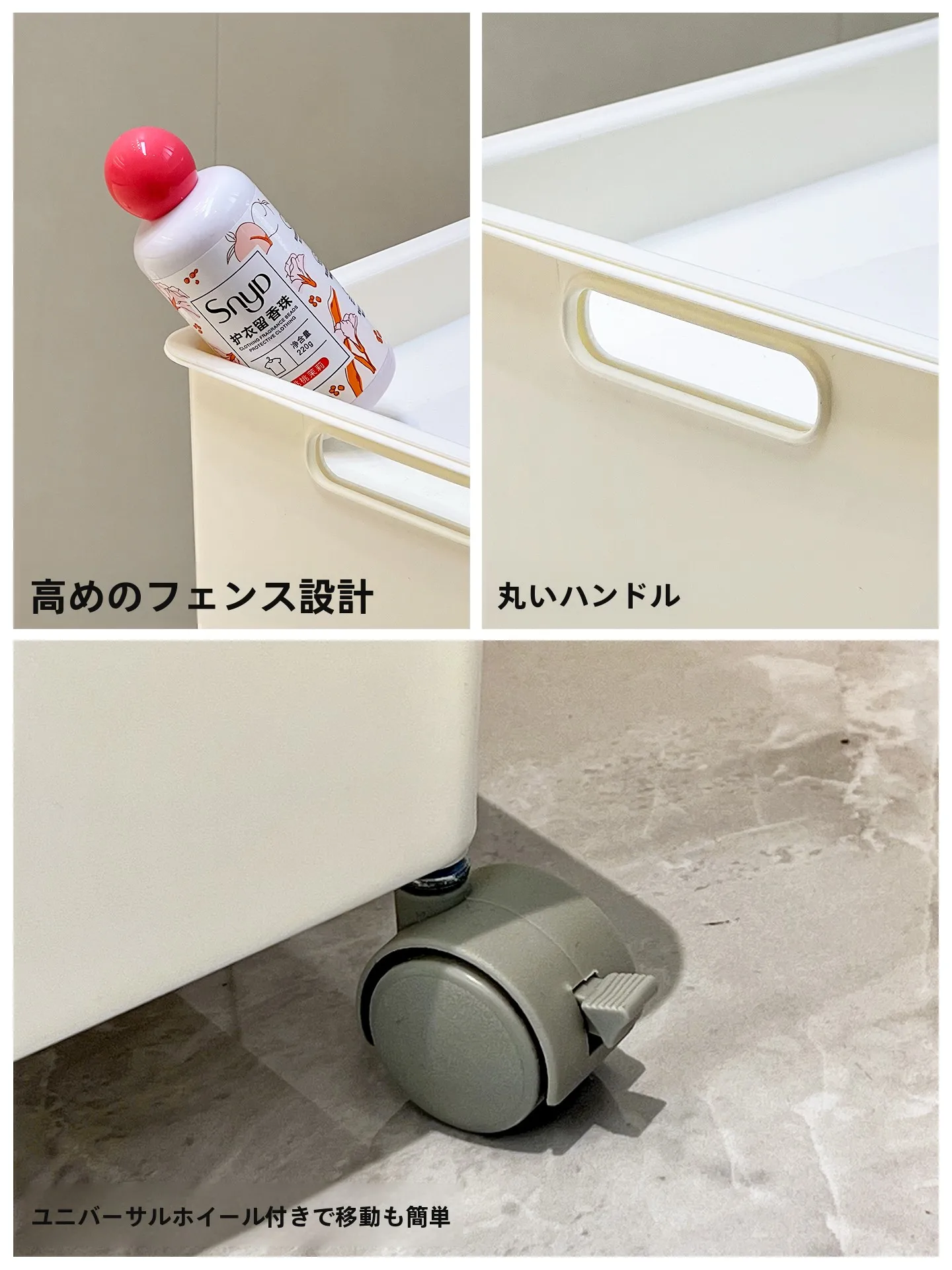 お風呂場に靴下が散らばるの、どうやって収納する？
