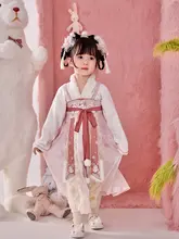 冬用 女の子着物風刺繍入り半袖トップスとスリップスカート【国風デザイン・柔らかい素材】（セットアップ対応）