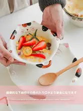 猫のボウル ご飯ボウル サラダボウル 麺ボウル スープボウル 陶器 彩色 かわいい スタイル