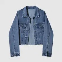 MOOTI レディース 春秋対応 デニムジャケット【フィット＆ショート丈・長袖・カジュアル】