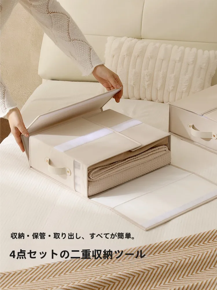 服収納の悩みを解決する、実はこれひとつで整理できる？