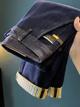 デニムパンツ メンズ ストレート ストレッチ 上質 おしゃれ きれいめ 着回し カジュアル 秋冬