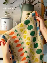 フェイスタオル 綿100% 野菜柄 ヴィンテージ ふわふわ 吸水 毛羽落ちしにくい 洗顔用 入浴用 家庭用 「Asight」