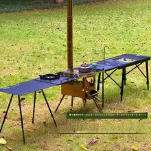 アウトドア用多機能ポータブル折り畳みストーブ【拡張テーブル付き・薪ストーブ】