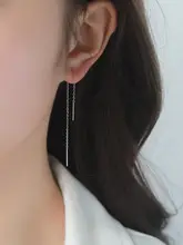 S925純銀製 ピアスチェーン【シンプルデザイン・アレルギー対応・女性用・ダブルピアス】