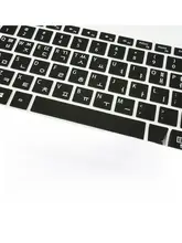 キーボードカバー ノートパソコンユーザー シリコン 材質 保護フィルム