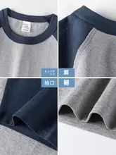 ヴィンテージ風 コットン混合ショートスリーブTシャツ【夏用・ラグランスリーブ・厚手・カジュアル】