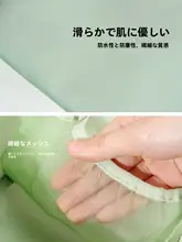 貝殻型化粧ポーチ【携帯用・シンプルデザイン・小型】