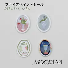 花柄ワイングラス・プレート・花瓶・封筒スタンプ・DIY印