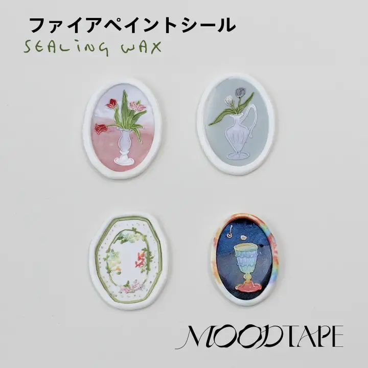 花柄ワイングラス・プレート・花瓶・封筒スタンプ・DIY印