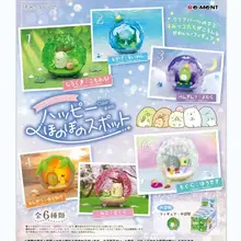 角落生物の盲盒【かわいい仲間たちの温かい空間】