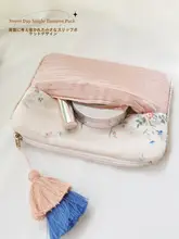 可愛い花柄ポータブルミニポーチ【小物収納用・生理用品入れにも最適】