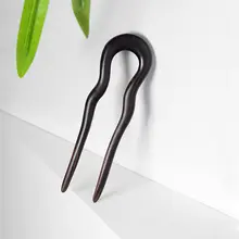 U字型黒檀木製ヘアピン【新中式・日常使い・通勤用】