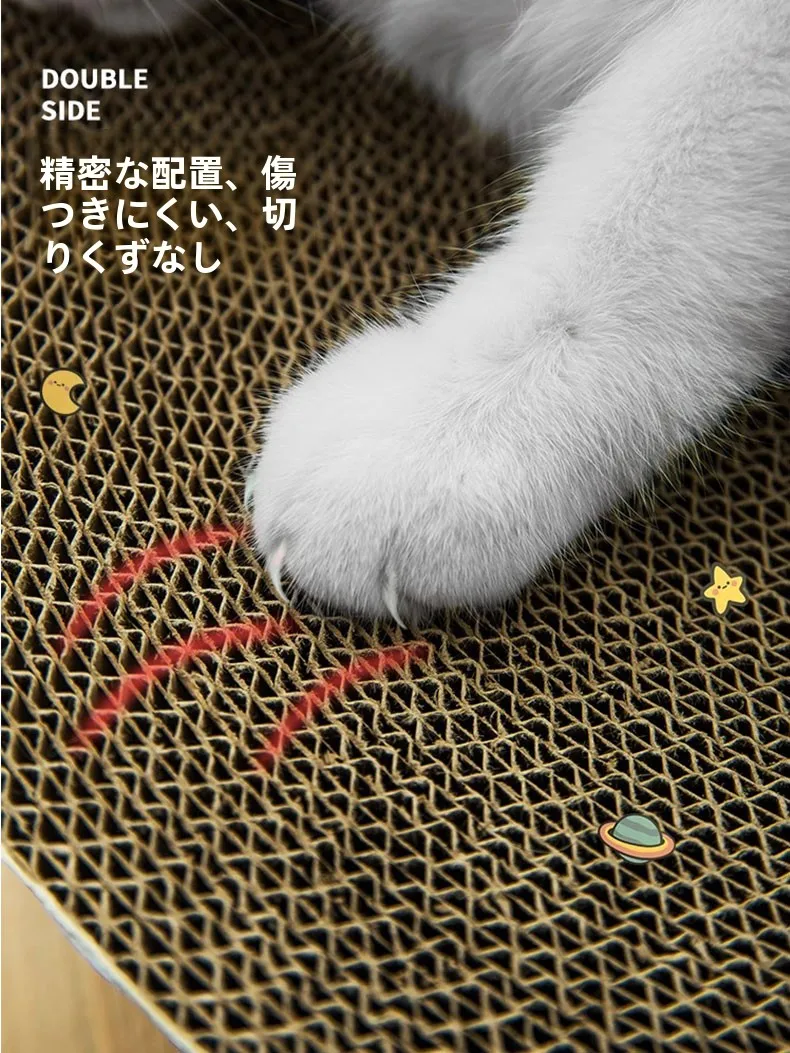 猫用爪研ぎボード【段ボール素材・ソファ保護・快適な眠り】：おしゃれな猫用品としての実用性と環境配慮
