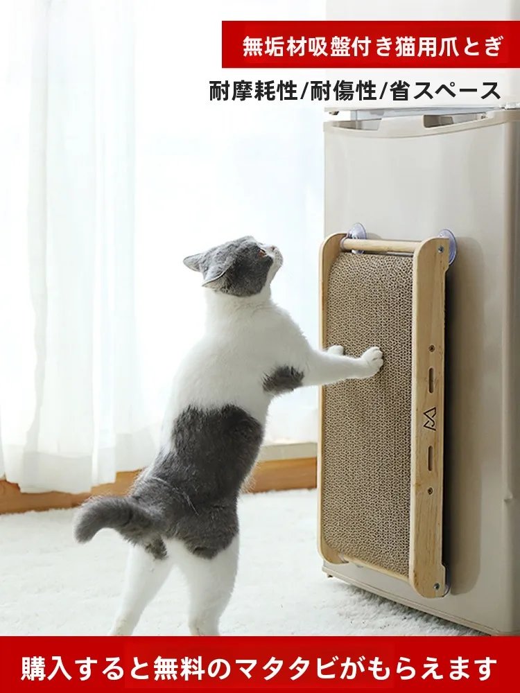 猫 ゲート ハイタイプ の選び方とおすすめ5選：安全・収納・通気性を考慮した実際の使い方