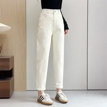 秋季 レディース ハイウエストデニムパンツ【カジュアル 九分丈・小直筒・ホワイト】