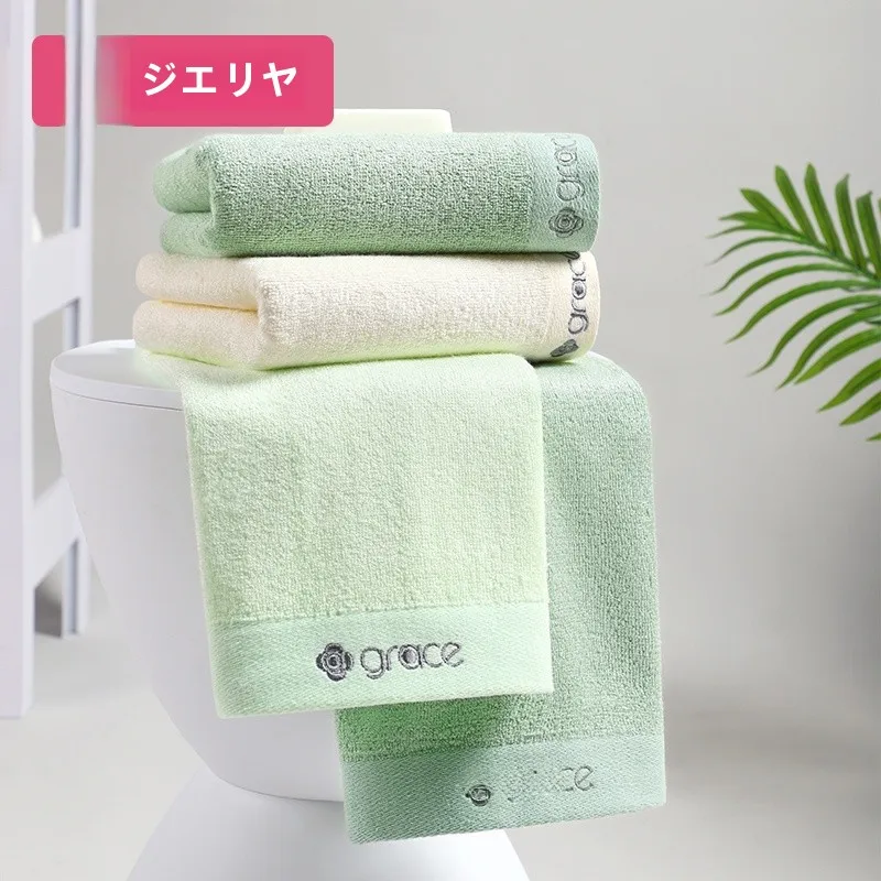 ふわふわタオルで心地よい毎日をどう選ぶ？潔麗雅の竹繊維タオルがおすすめの理由