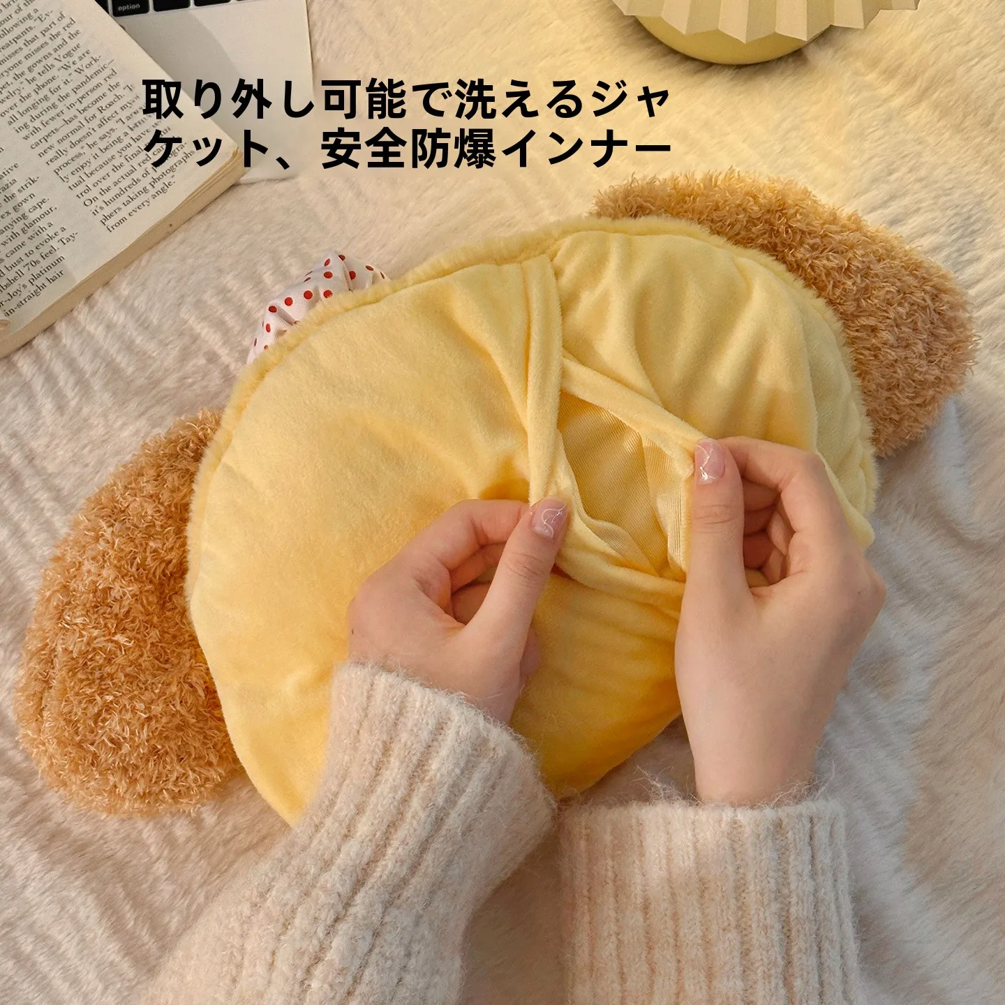 可愛い充電式ホットウォーターバッグFY008-02：防爆・痛み軽減用のスマート自動電源オフタイプ