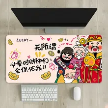 大判マウスパッド【レザー製・オフィス・学習・ゲーム用・女性向け】