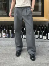ストライプテクスチャーのトリアセテート混紡プリーツパンツ【ストレート・ワイドレッグ・ビジネス用】（セットアップ対応）