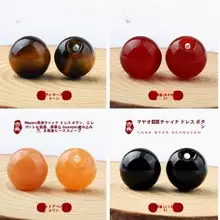 高級天然玉石の翡翠と瑪瑙のボタン【中華風・偏孔ボタン・高級感】（セットアップ対応）
