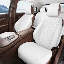 ナッパレザー製 高級感ある防滑自動車シートクッション【四季対応・通気性・車内装飾用】