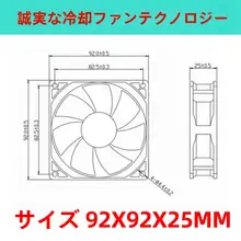 3610KL-05W-B69 ダブルボールインバーターファン