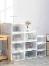 アイリスオーヤマ 透明前開きシューズボックス20個セット【プラスチック製・収納・防塵】