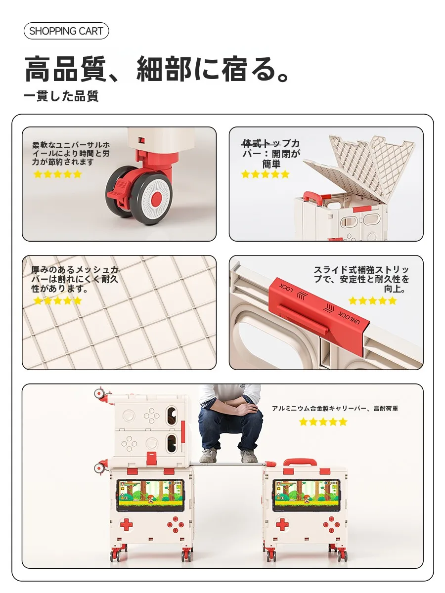 カウンターワゴンとキャリーワゴンの違いを知れば、部屋の整理も楽になる！