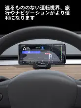 テスラ対応 車載スマホホルダー【液体シリコン・ナビゲーションデスク用・モデル3/Y】