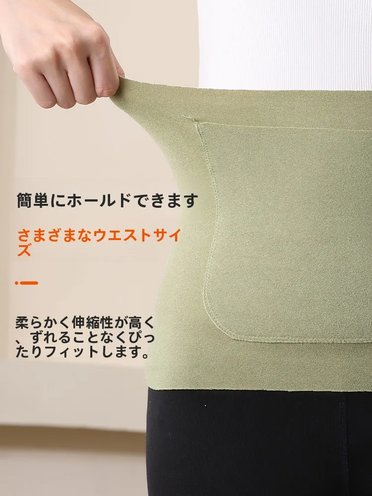 加圧ヒートポケット付きウエストサポートベルト：お腹引き締めグッズの実用性と効果を検証