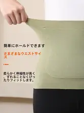 加圧ヒートポケット付きウエストサポートベルト【男女兼用・防寒・保温】