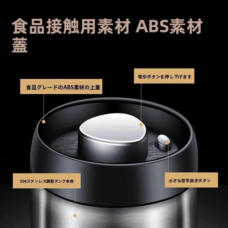 真空キャニスターの仕組みと実用性：304ステンレス製密封容器の詳細解説