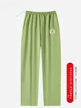 通気性抜群のコットン製マタニティルームパンツ【調整可能・春秋用・快適なワイドフィット】（セットアップ対応）