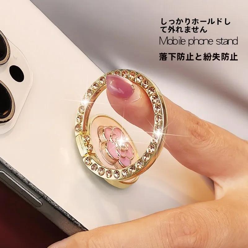 水晶デザインのスマホリングスタンド：粘貼式で安定した動画視聴に最適な置き型ホルダー