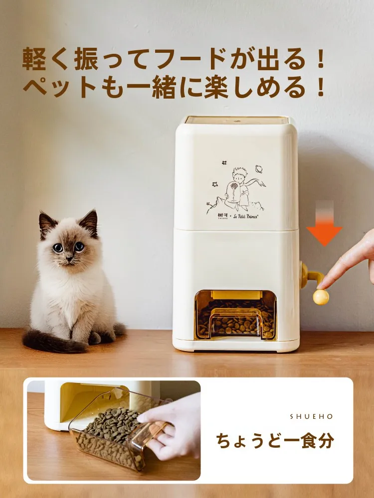 2Lペットボトルが縦に入れるクーラーボックスの選び方と実際の使い方