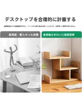 机上用デスク収納ラック【学生用・多層設計・簡易タイプ】