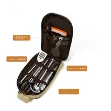 アウトドア用 調理器具収納バッグ【不銹鋼製・携帯便利・ピクニック用】（セットアップ対応）