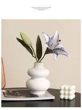 秋色胡桃の3D絵画デザイン 丸型フラワーベース【インテリア装飾用・ユリの花】