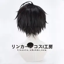 刀剣乱舞 コスプレ用クールなヘアスタイル ウィッグ【篭手切江風・男性用】