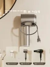 壁掛け配線整理器【穴あけ不要・吸盤式・データケーブル収納】