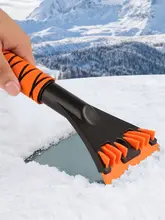 車用フロントガラス雪かきツール【プラスチック製・霜取り・除雪用】