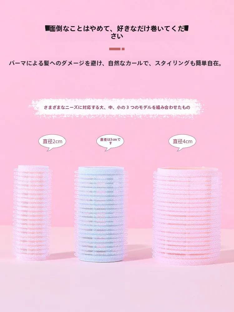 魔法巻き髪スティックミックスカラー：女の子用パーティー向けヘアスタイルの実用性とコストパフォーマンス