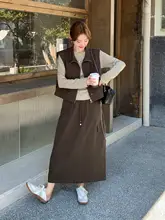 コーヒー色の韓国風ワークベストとスカート【春秋向け・おしゃれなOOTD】（セットアップ対応）