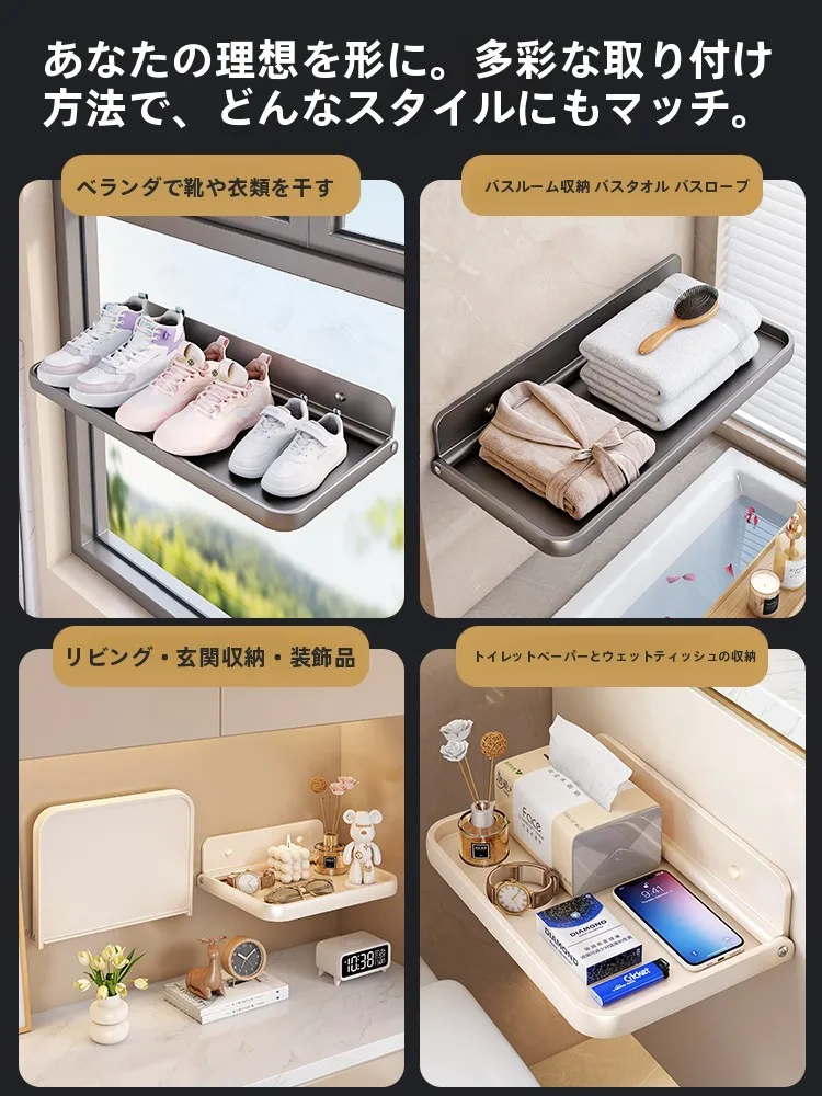 吸盤取り外し可能なキッチン用収納ラック：多機能で簡単に設置できる壁掛け収納の実用性を検証