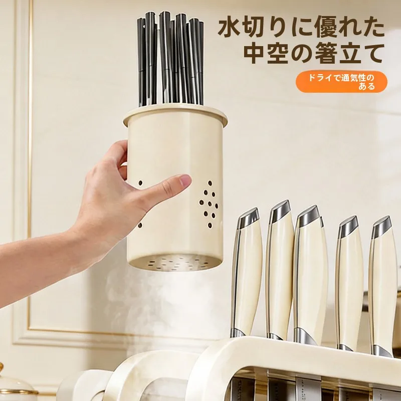 キッチン用ステンレス包丁スタンドとまな板・鍋のふた収納ラックの最適な使い方