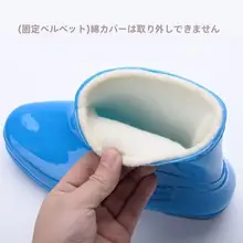 防水防滑レディース雨靴【耐摩耗・キッチン用・ショートブーツ】