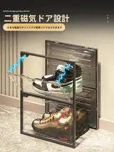 透明収納靴箱【防塵・大容量・折りたたみ式シューラック】